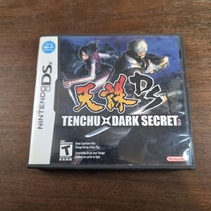 Nintendo DS Tenchu: Dark Secret Game Cib